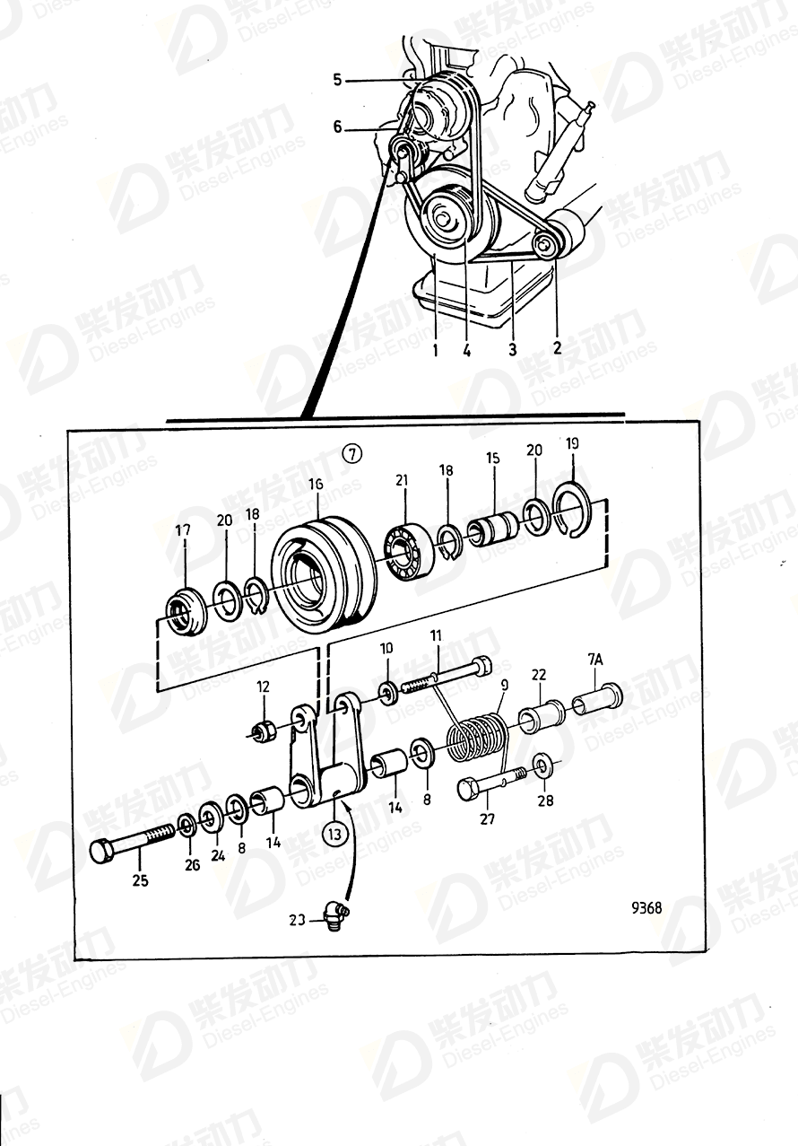 VOLVO Belt tensioner 847891 Drawing